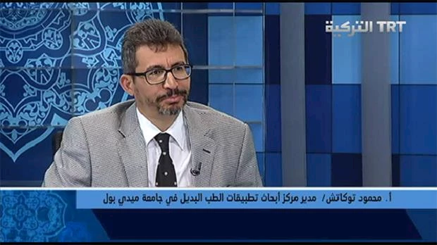 -59c3-4af3-8514-2d93e9a310bf-Mahmut_Tokac_TRT_Arapca.png