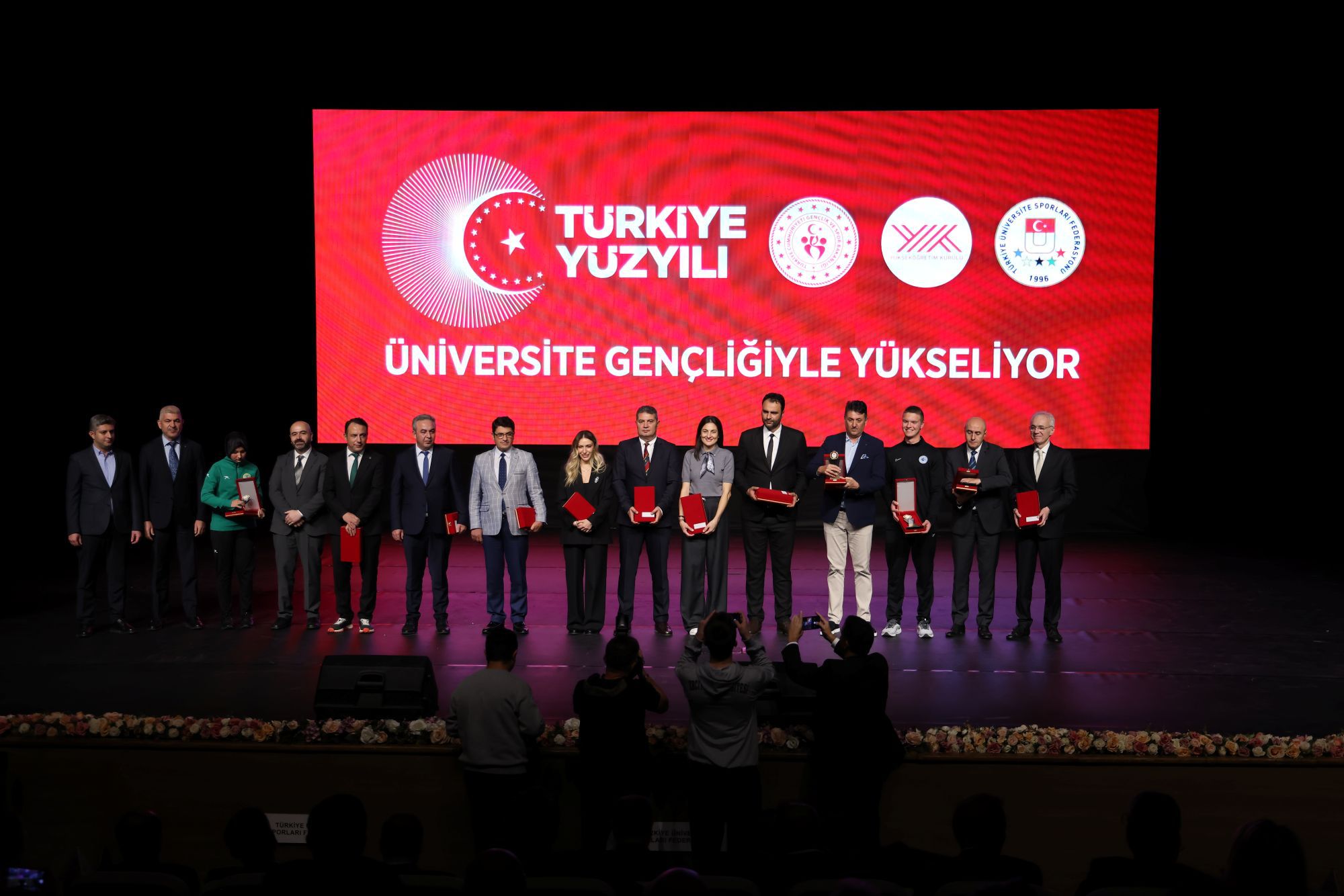 Üniversite Sporları Federasyonu