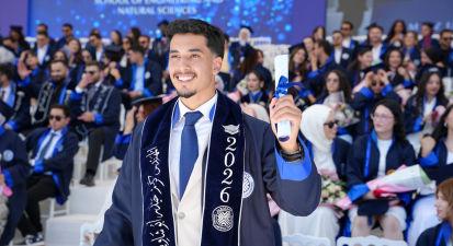 Mühendislik ve Doğa Bilimleri Fak Mezuniyet 2026
