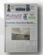 Muhtelif Gazetesi